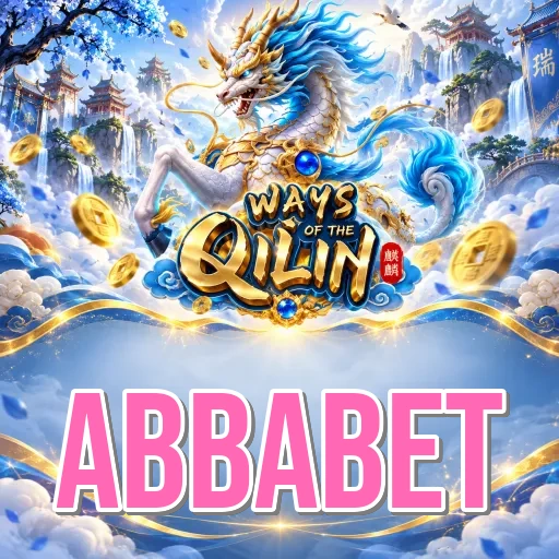 Screenshot 1 - abbabet Home Screen