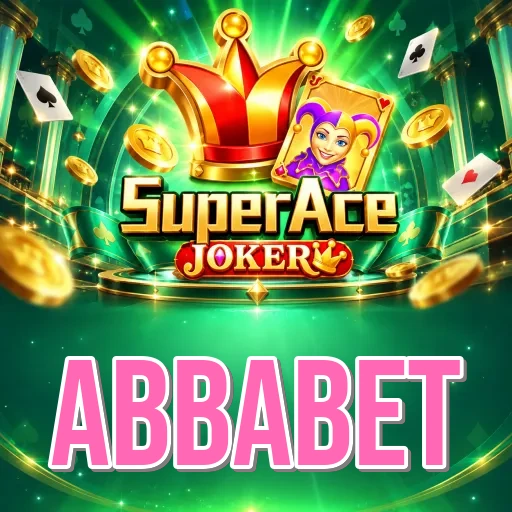 Screenshot 1 - abbabet Home Screen