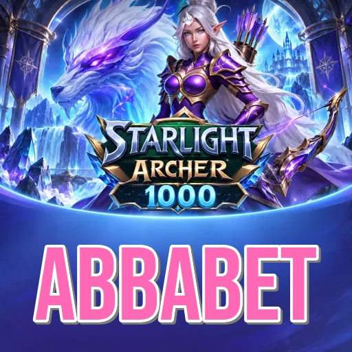 Screenshot 3 - abbabet Settings
