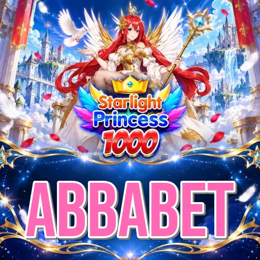 Screenshot 2 - abbabet Features