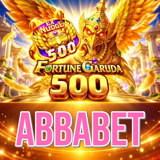 Screenshot 1 - abbabet Home Screen